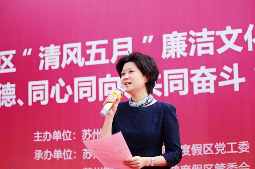 ���ݹ�ҵ԰��������԰����������¡������Ļ�������������ʽ...